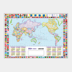 世界全図